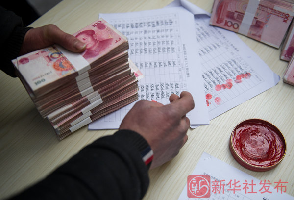 新华社记者陪农民工讨薪AG真人直营110小时