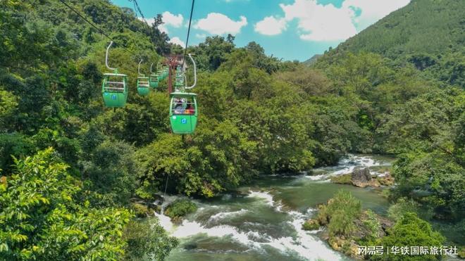 种深度主题游玩法解锁湘西隐藏体验AG真人国际张家界不止看山!3(图3) 种深度主题游玩法解锁湘西隐藏体验AG真人国际张家界不止看山!3(图3)