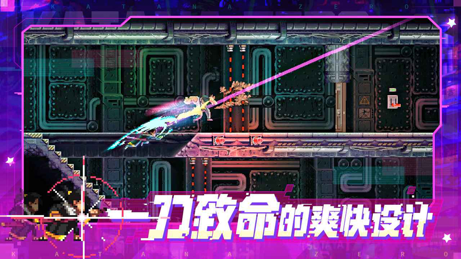 代号540武士零AG真人娱乐网址(图1)