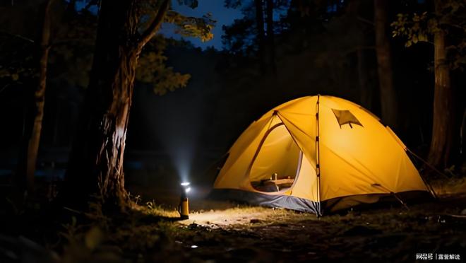 析：从基础到进阶的实用指南AG真人国际露营装备全解