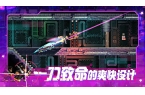 代号540武士零AG真人娱乐网址