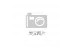 传媒网关注实况微信AG真人直营看环球